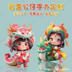 星守卡莎