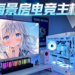星守卡莎