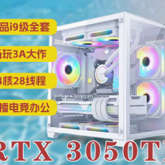 星守卡莎