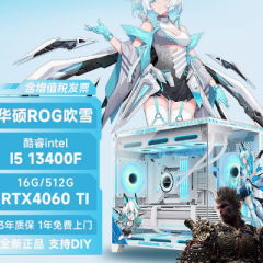 星守卡莎