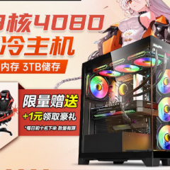 星守卡莎