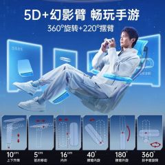 星守卡莎