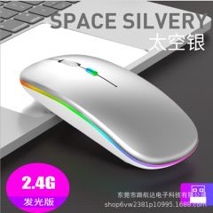 星守卡莎