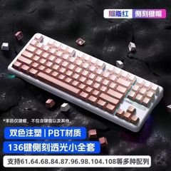 星守卡莎